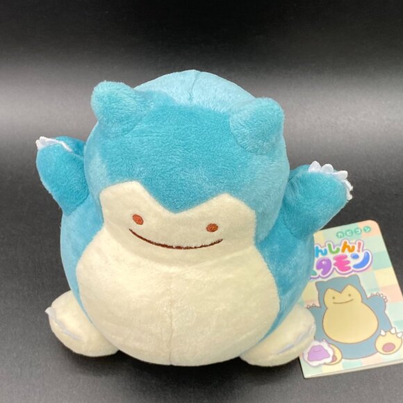 Pokémon Center Japan Ditto as Snorlax Plush Doll Limited Edition NWT - Picture 3 of 11